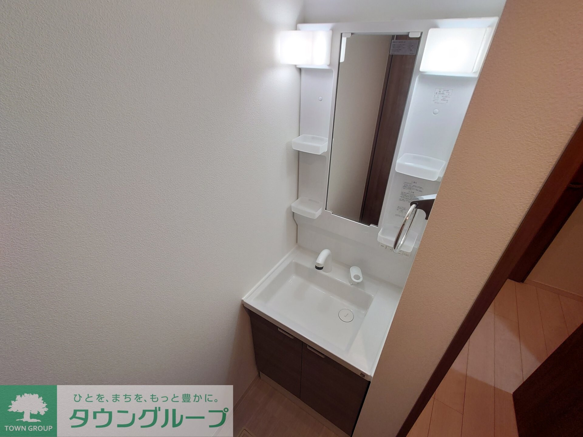 リラIkutaの物件内観写真