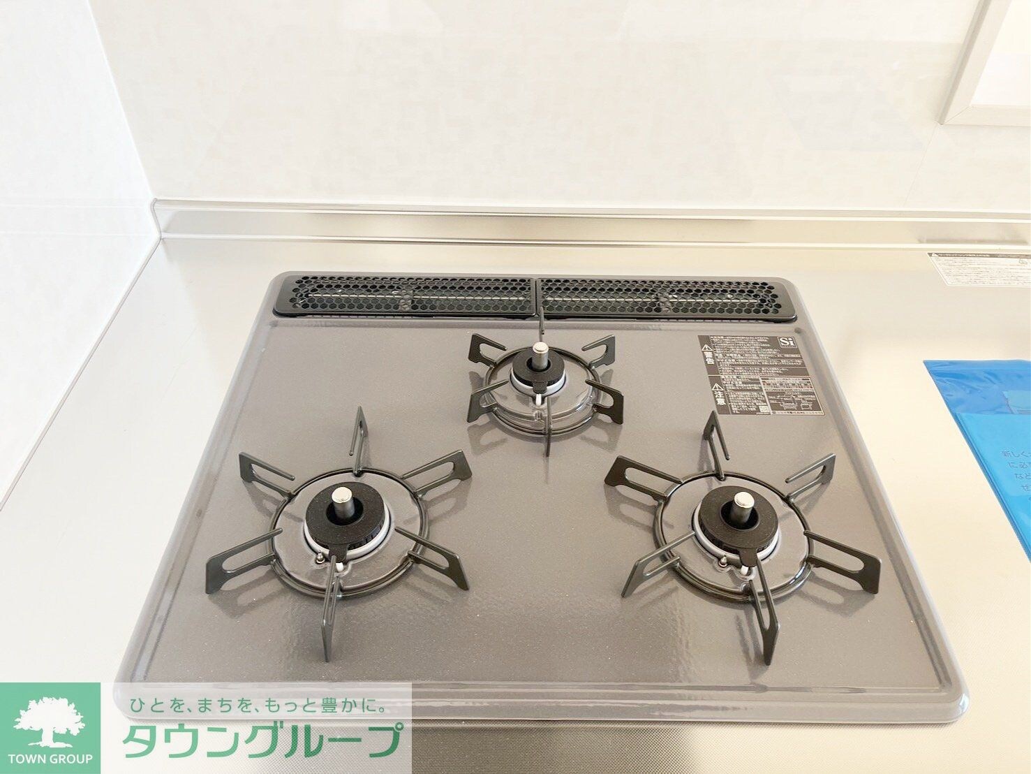 プレシャス ハシバの物件内観写真