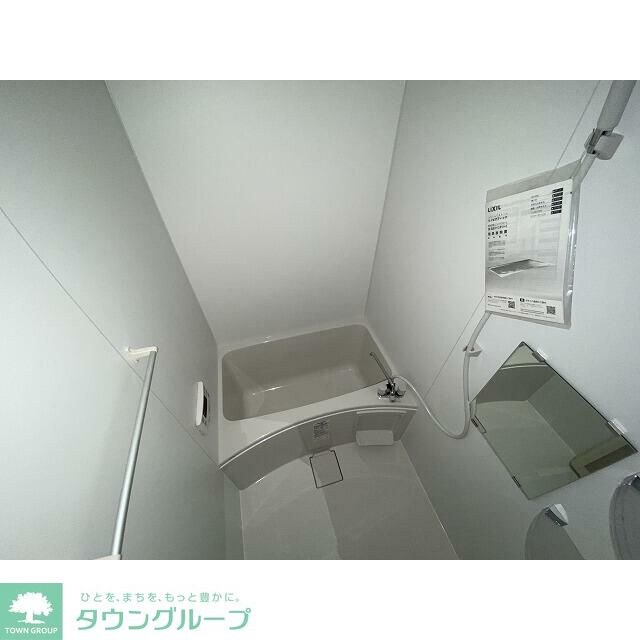 カルプマール玉川の物件内観写真