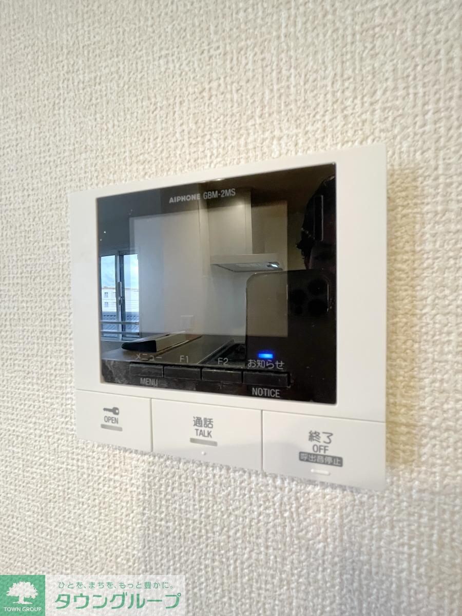 COLINA DO SULの物件内観写真