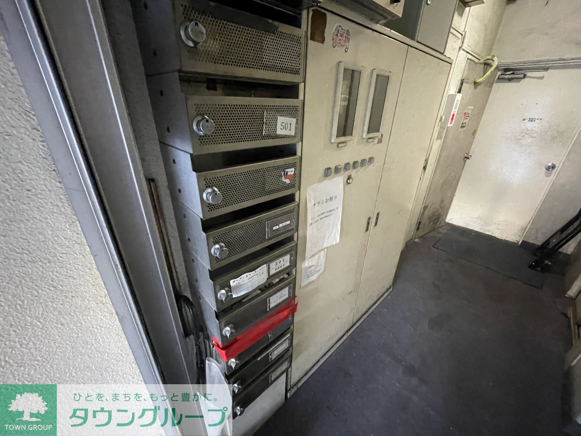 チェリーブロッサムビルの物件内観写真