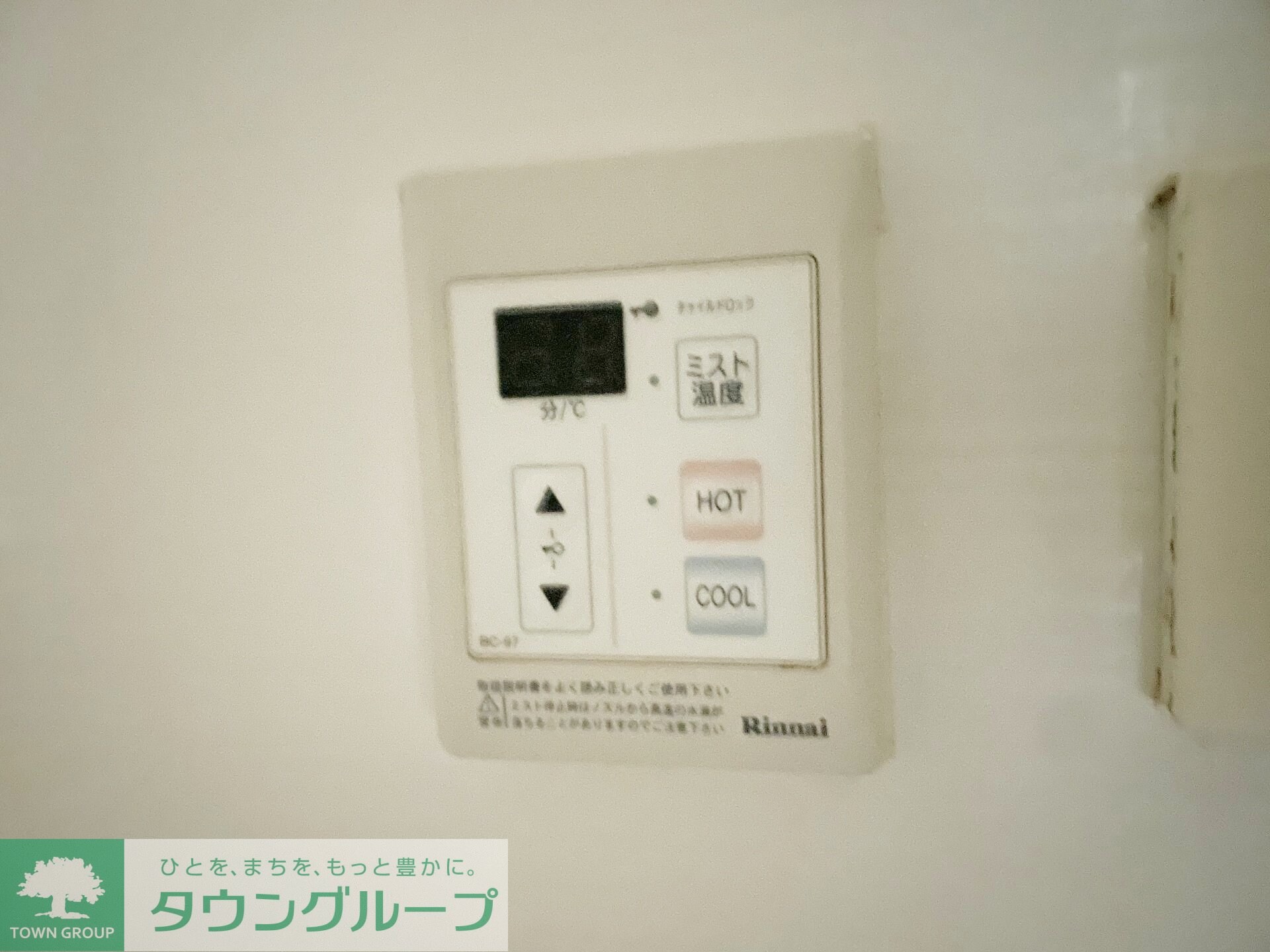 チェリーブロッサムビルの物件内観写真