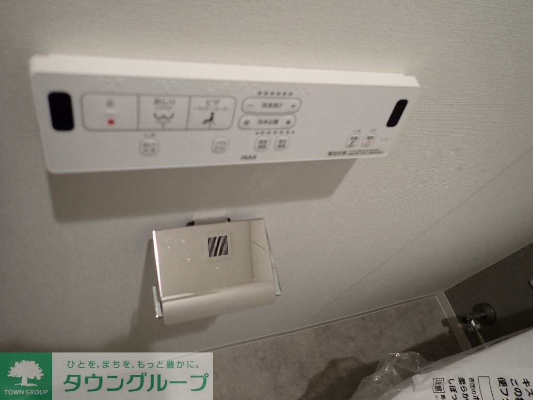 The MANOR KYODOの物件内観写真