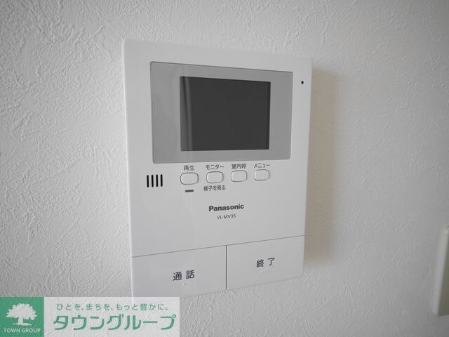 アゼリアの物件内観写真