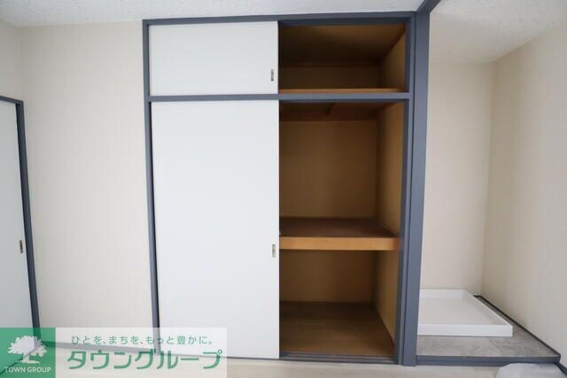 ハックベリーハイツIIの物件内観写真