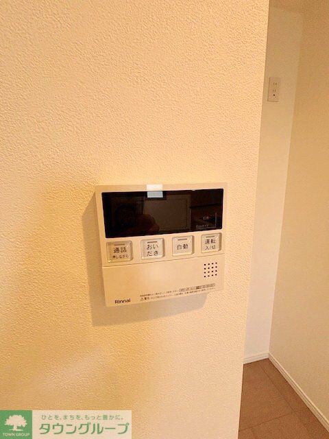 PATH宮前平の物件内観写真