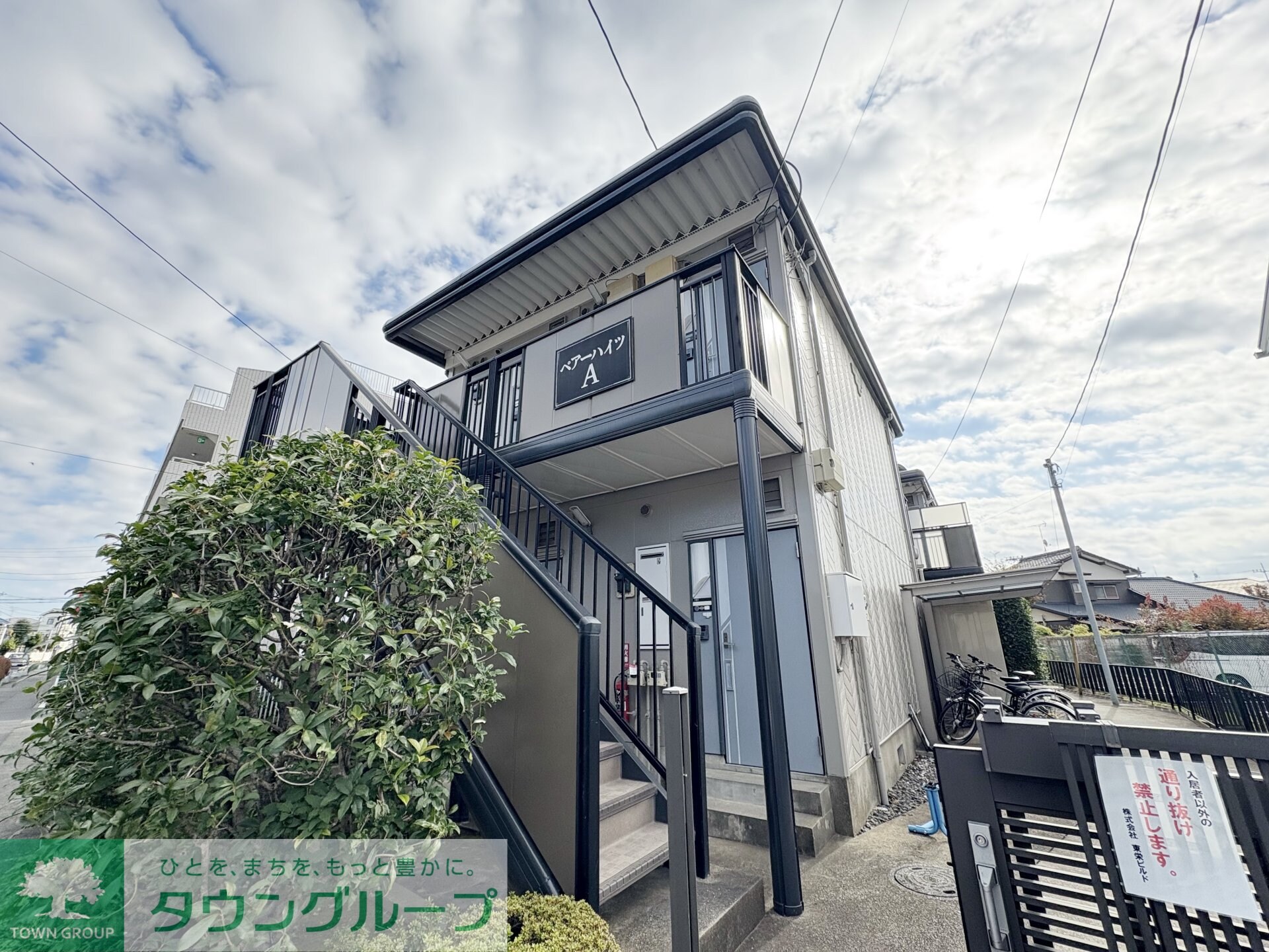 ペアハイツAの物件外観写真