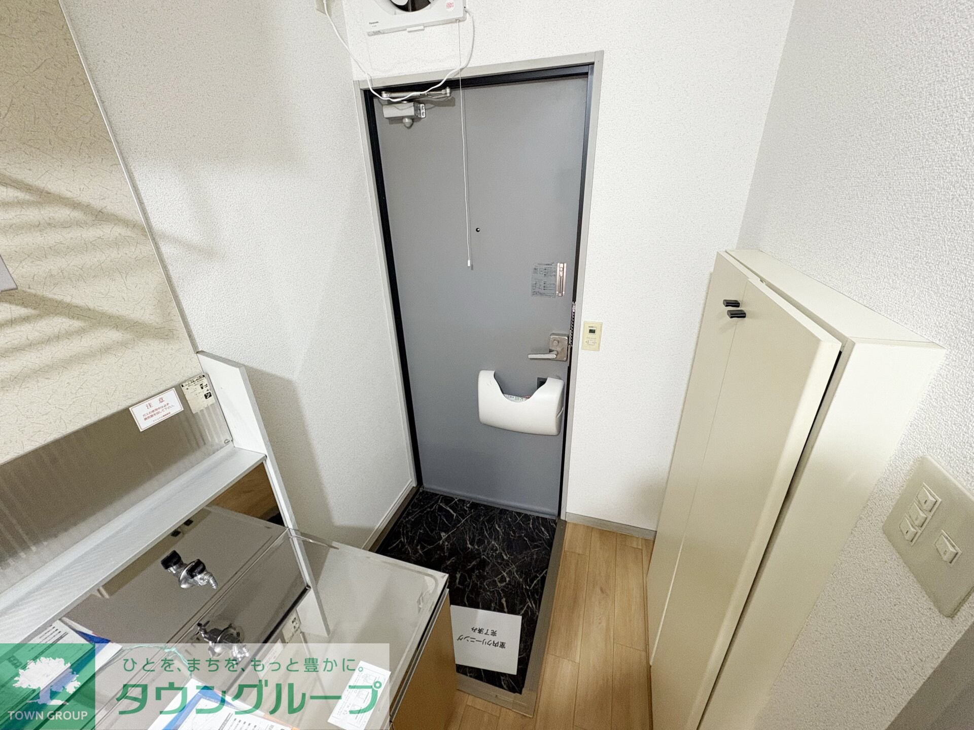 ペアハイツAの物件内観写真