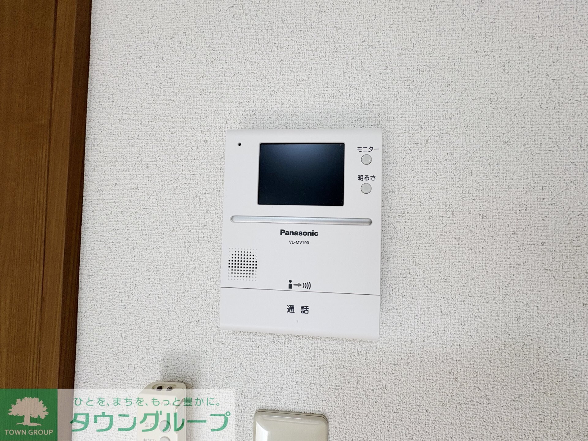 ペアハイツAの物件内観写真