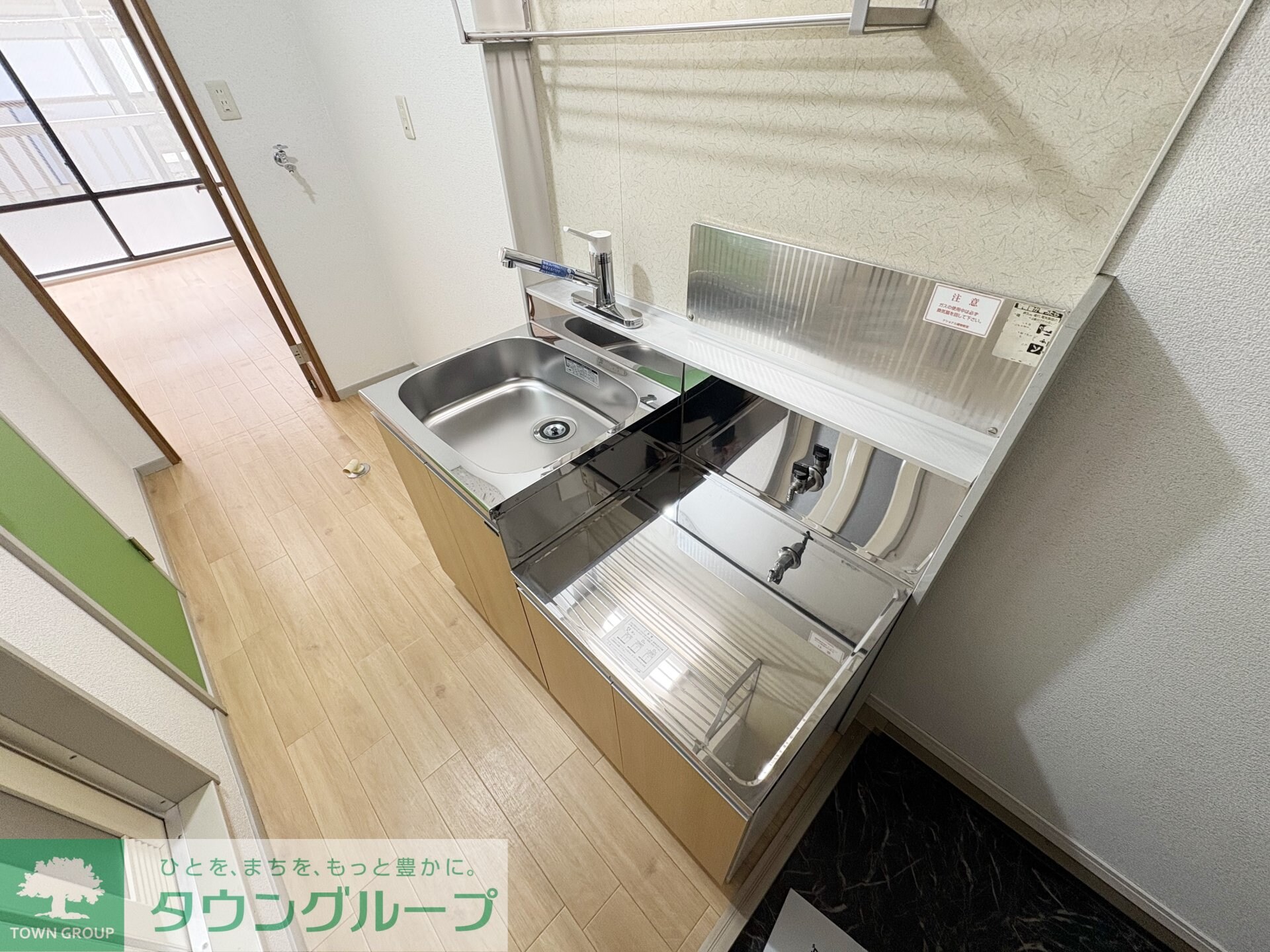 ペアハイツAの物件内観写真