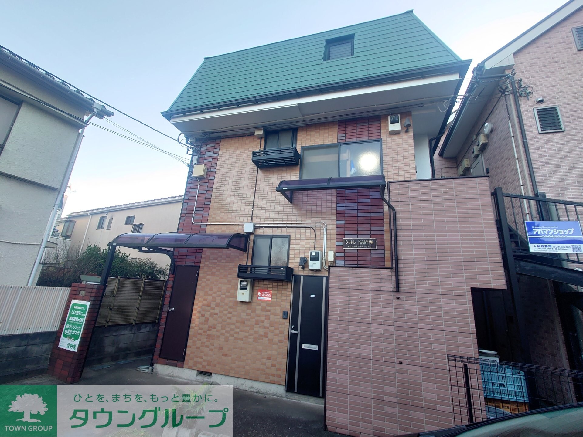 シャトレKAMIYAの物件内観写真