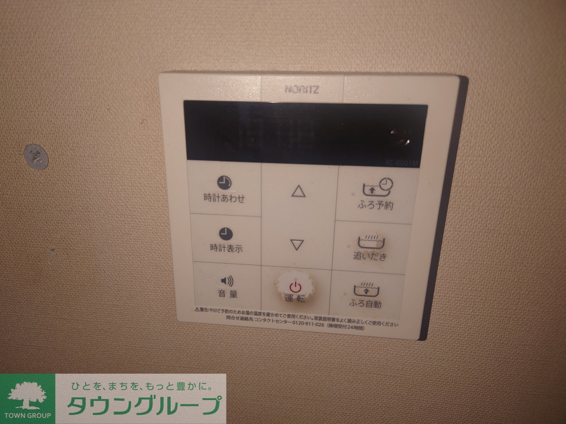 シャトレKAMIYAの物件内観写真