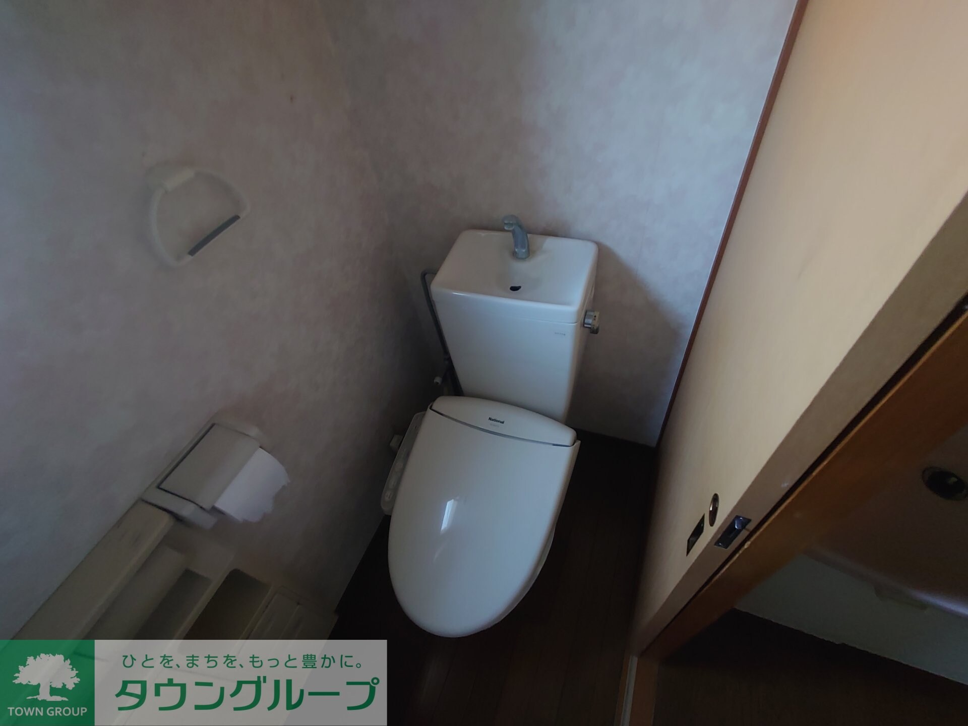 シャトレKAMIYAの物件内観写真