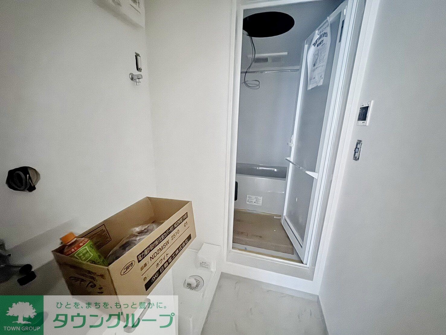 グリーンウッドの物件内観写真