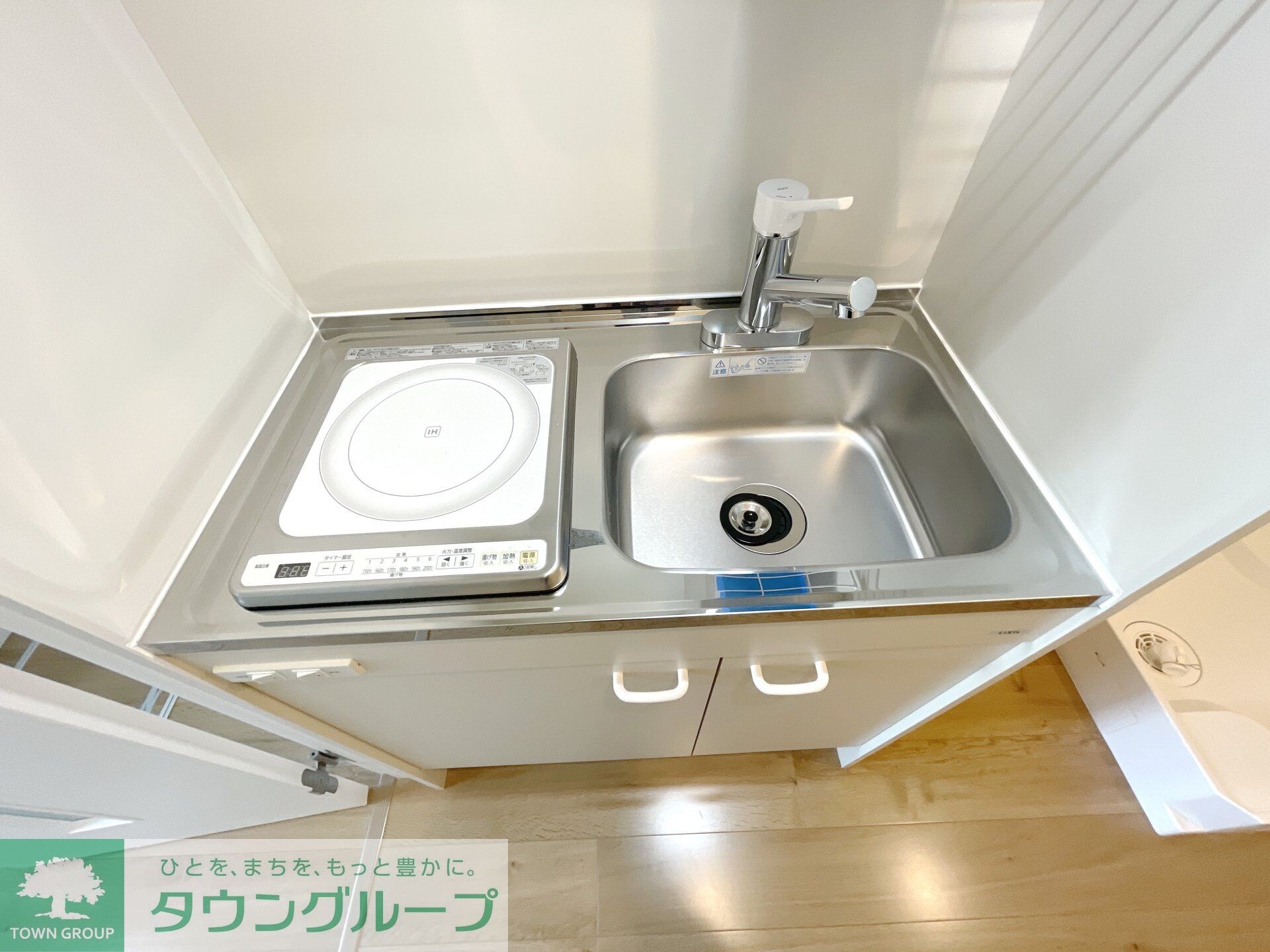 ビブロポート溝の口の物件内観写真