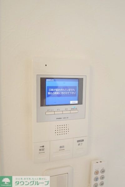 アザーレ・バモス読売ランド前の物件内観写真