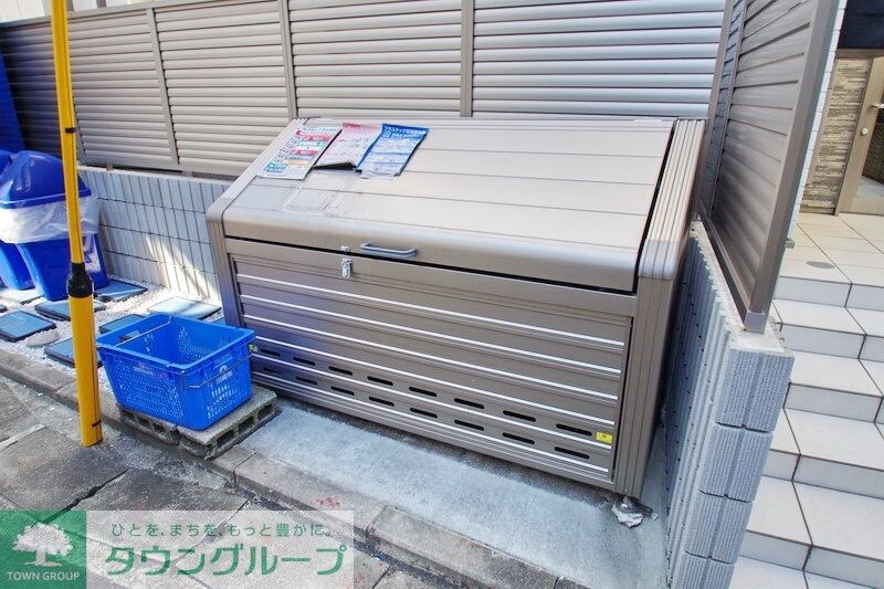 アザーレ・バモス読売ランド前の物件内観写真