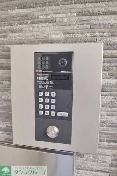 アザーレ・バモス読売ランド前の物件内観写真