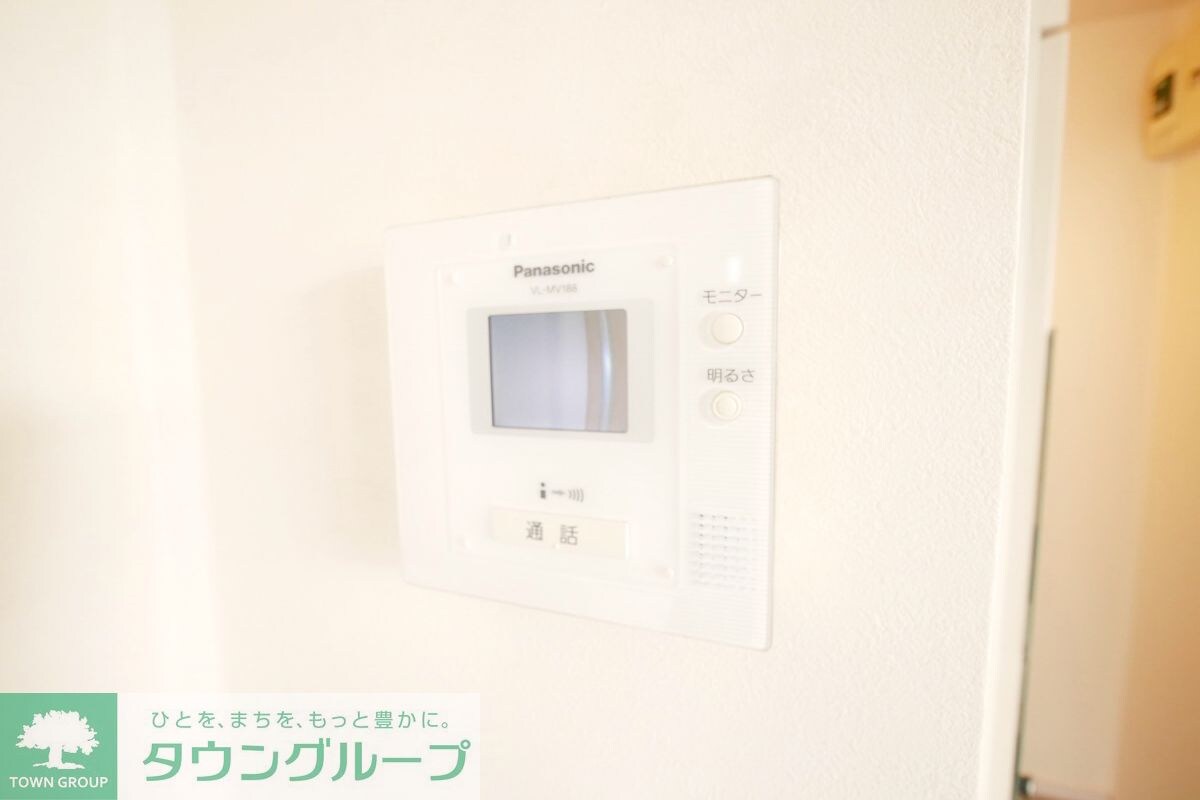 アイリー中原の物件内観写真