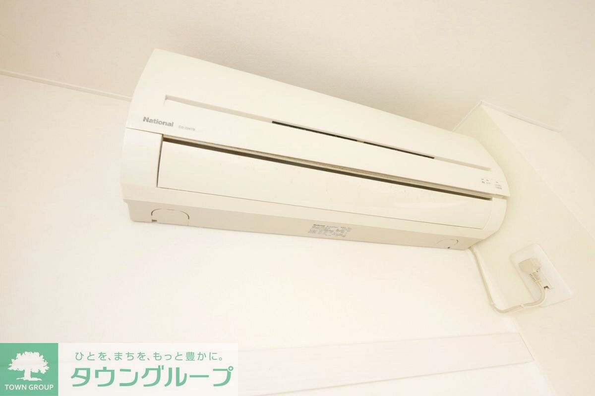 アイリー中原の物件内観写真