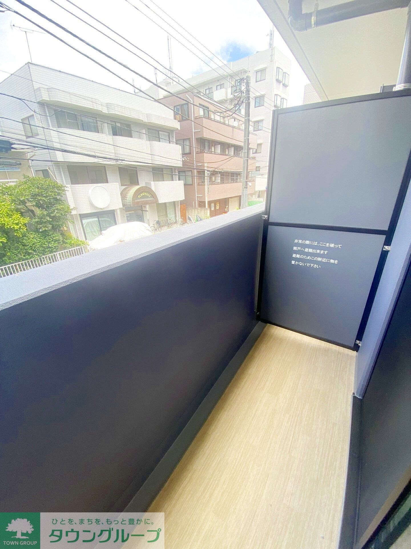 ARKMARK世田谷砧の物件内観写真