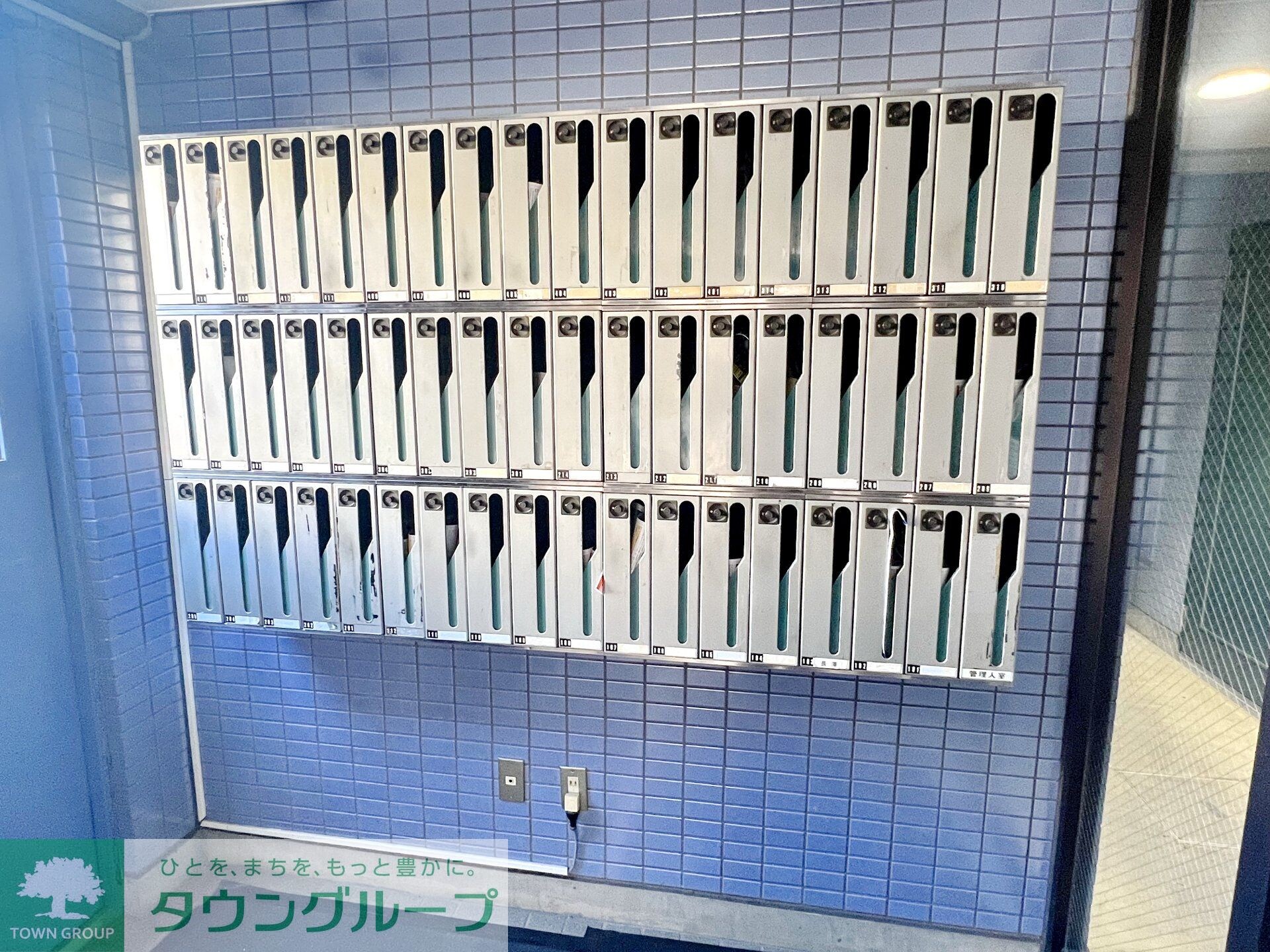 フローレス中原IIIの物件内観写真