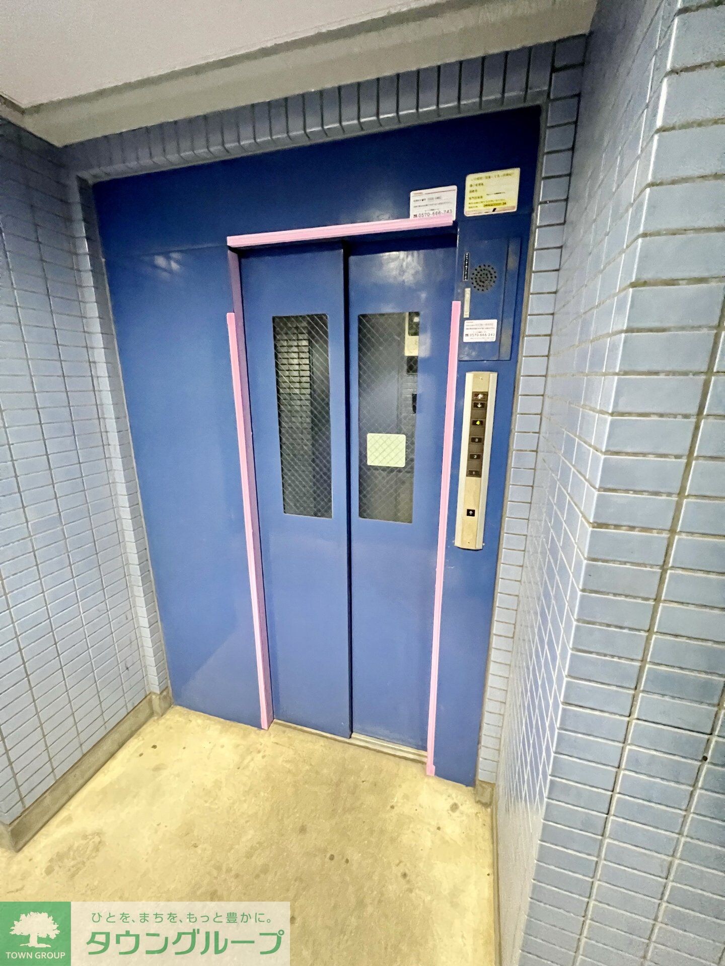 フローレス中原IIIの物件内観写真