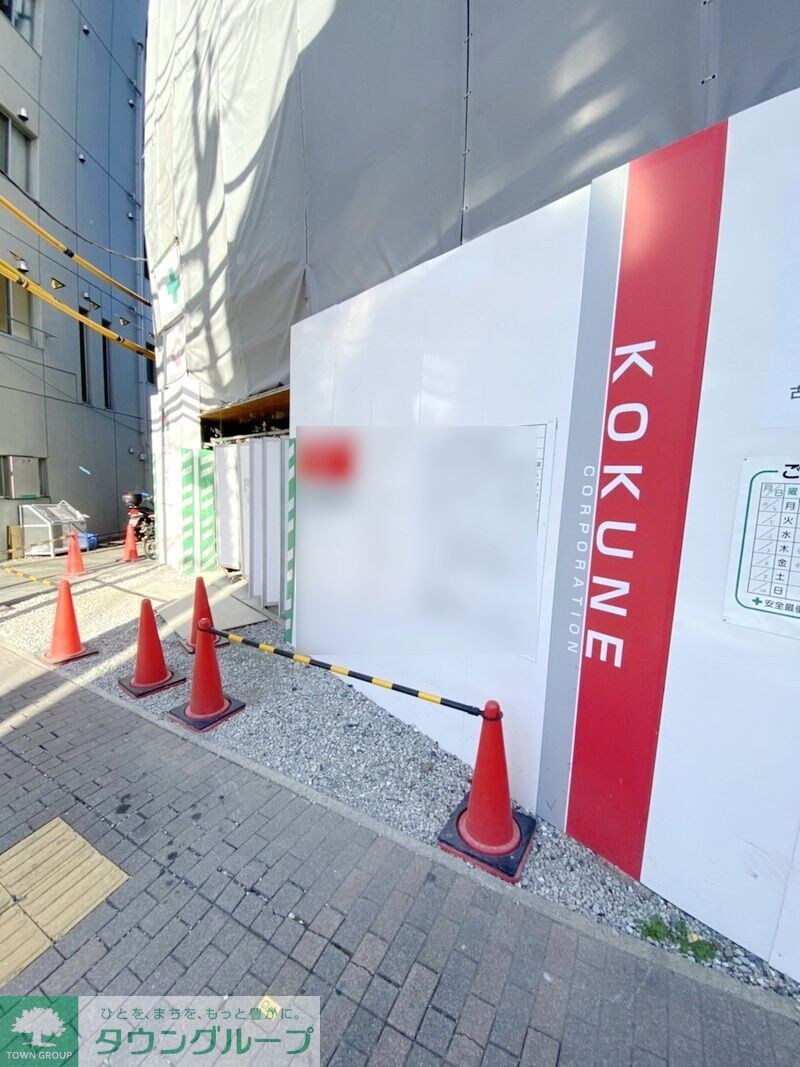 TRACK向ヶ丘遊園の物件内観写真