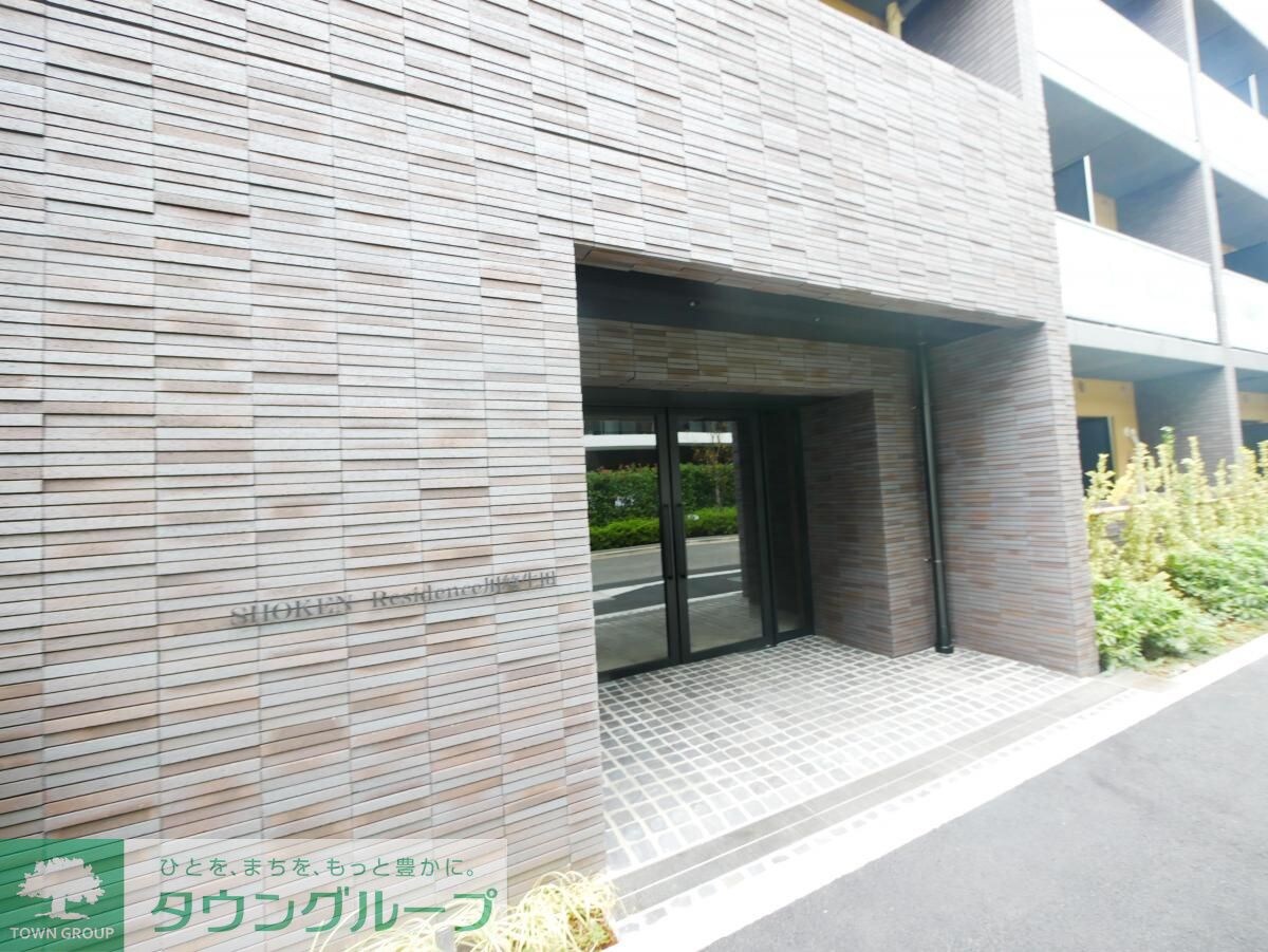 SHOKEN Residence川崎生田の物件内観写真