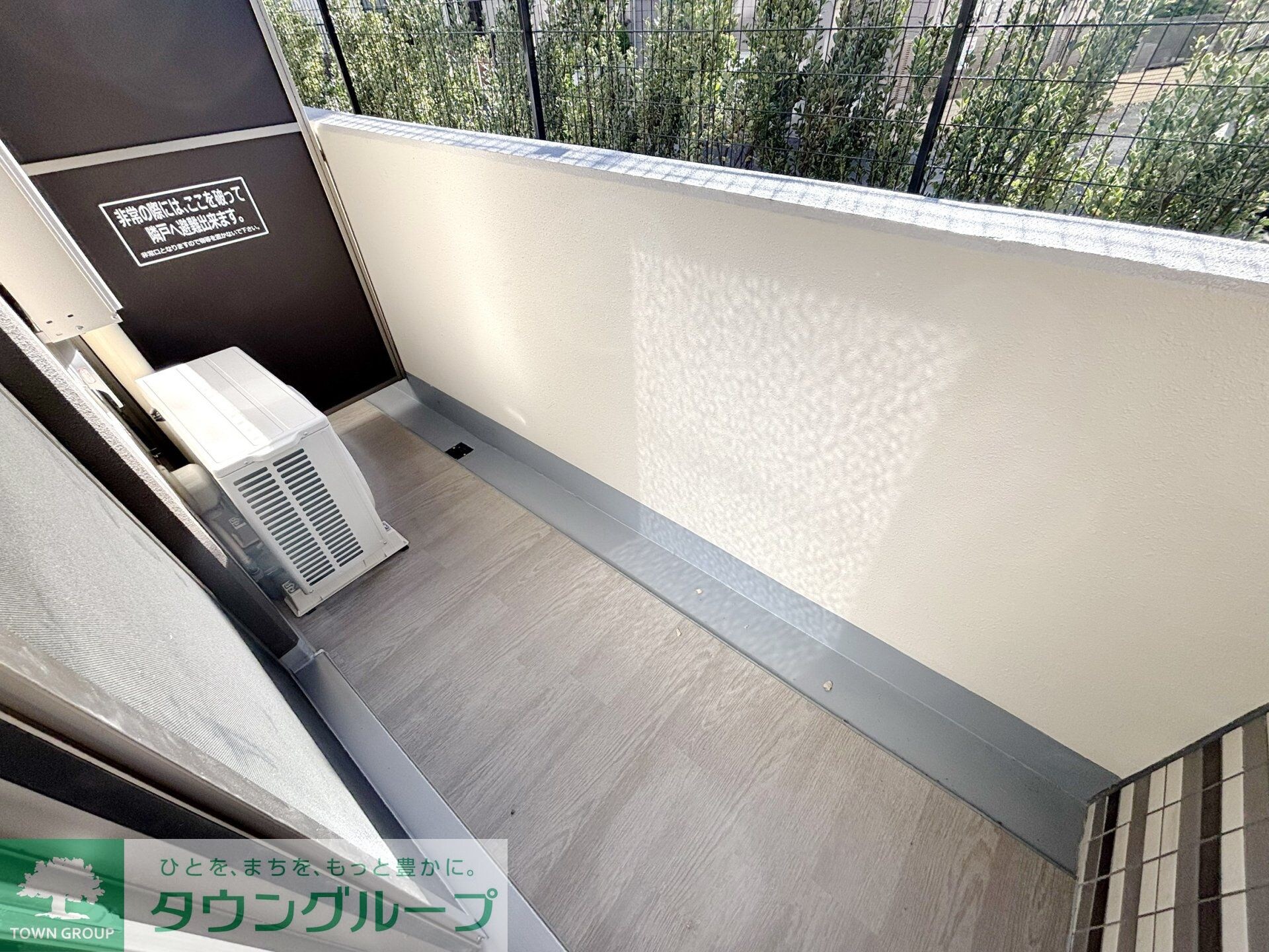 GENOVIA二子新地の物件内観写真