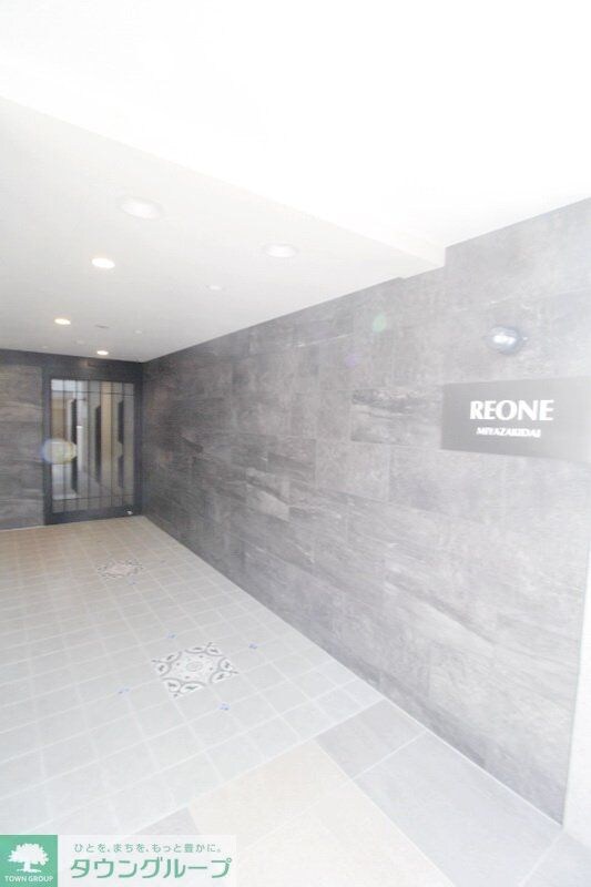 レオーネ宮崎台の物件内観写真