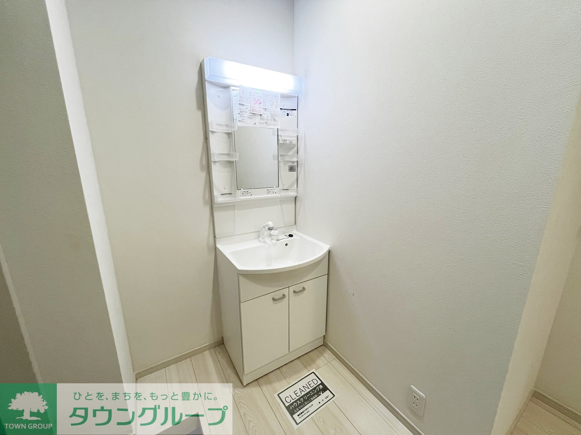 MELDIA新百合ヶ丘の物件内観写真