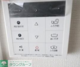 グランカーサ溝の口の物件内観写真