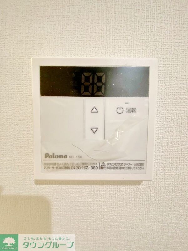 KeiEi稲田堤の物件内観写真