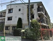 テラス上布田の物件内観写真