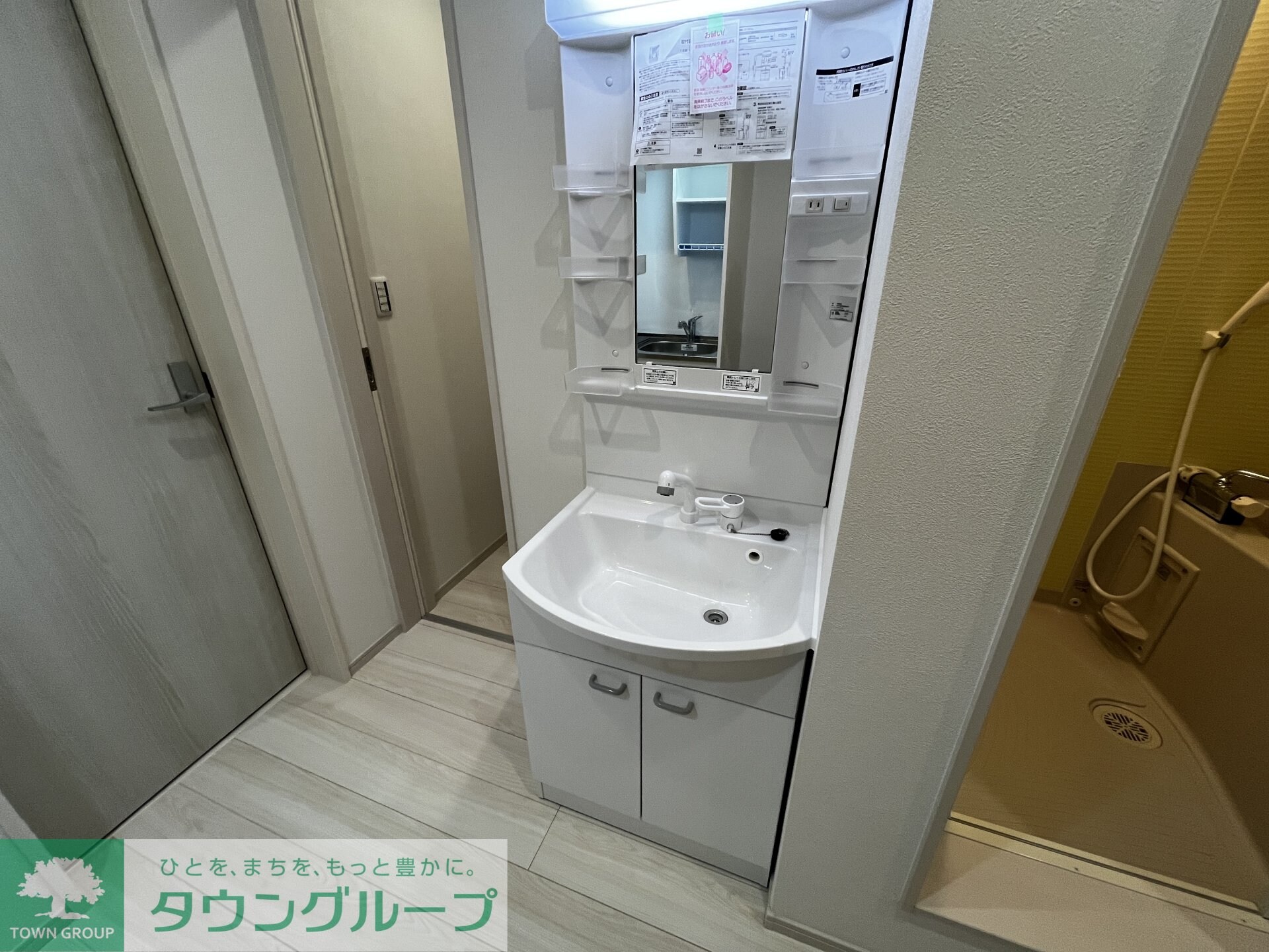 MELDIA新百合ヶ丘の物件内観写真