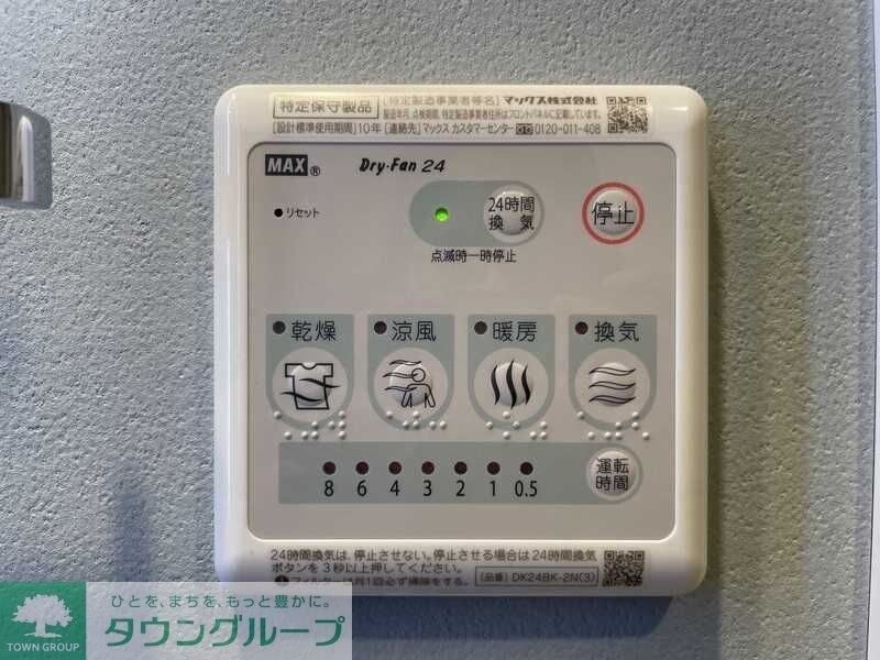 Log武蔵小杉の物件内観写真