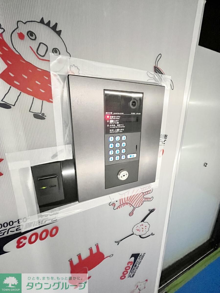 Log武蔵小杉の物件内観写真