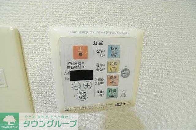 コーラル宮崎台の物件内観写真