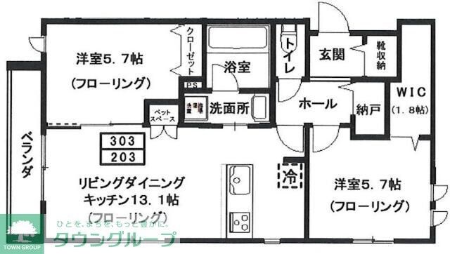 (仮)へーベルメゾン元住吉の物件間取画像