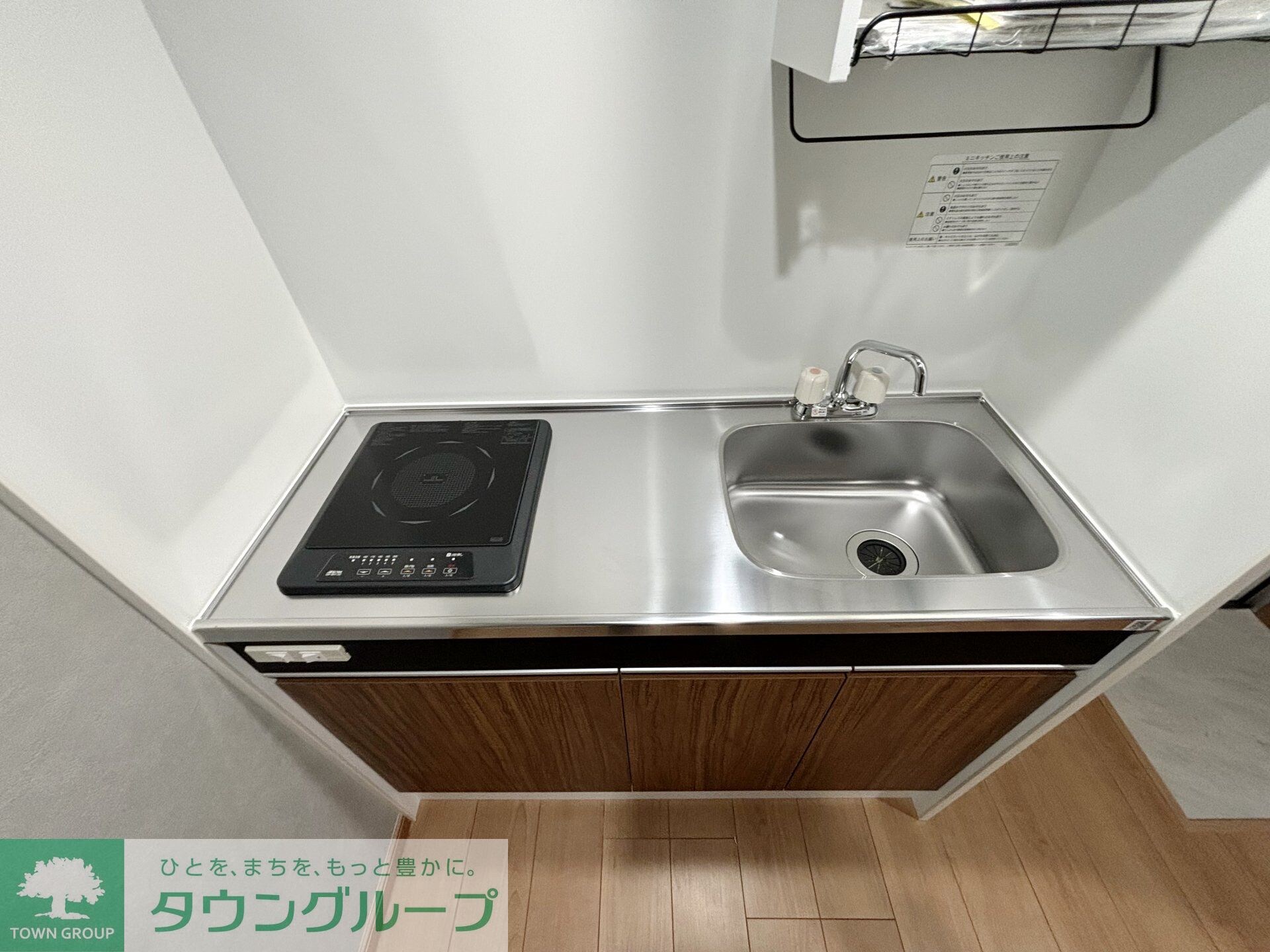 sri Pullanna Ikutaの物件内観写真