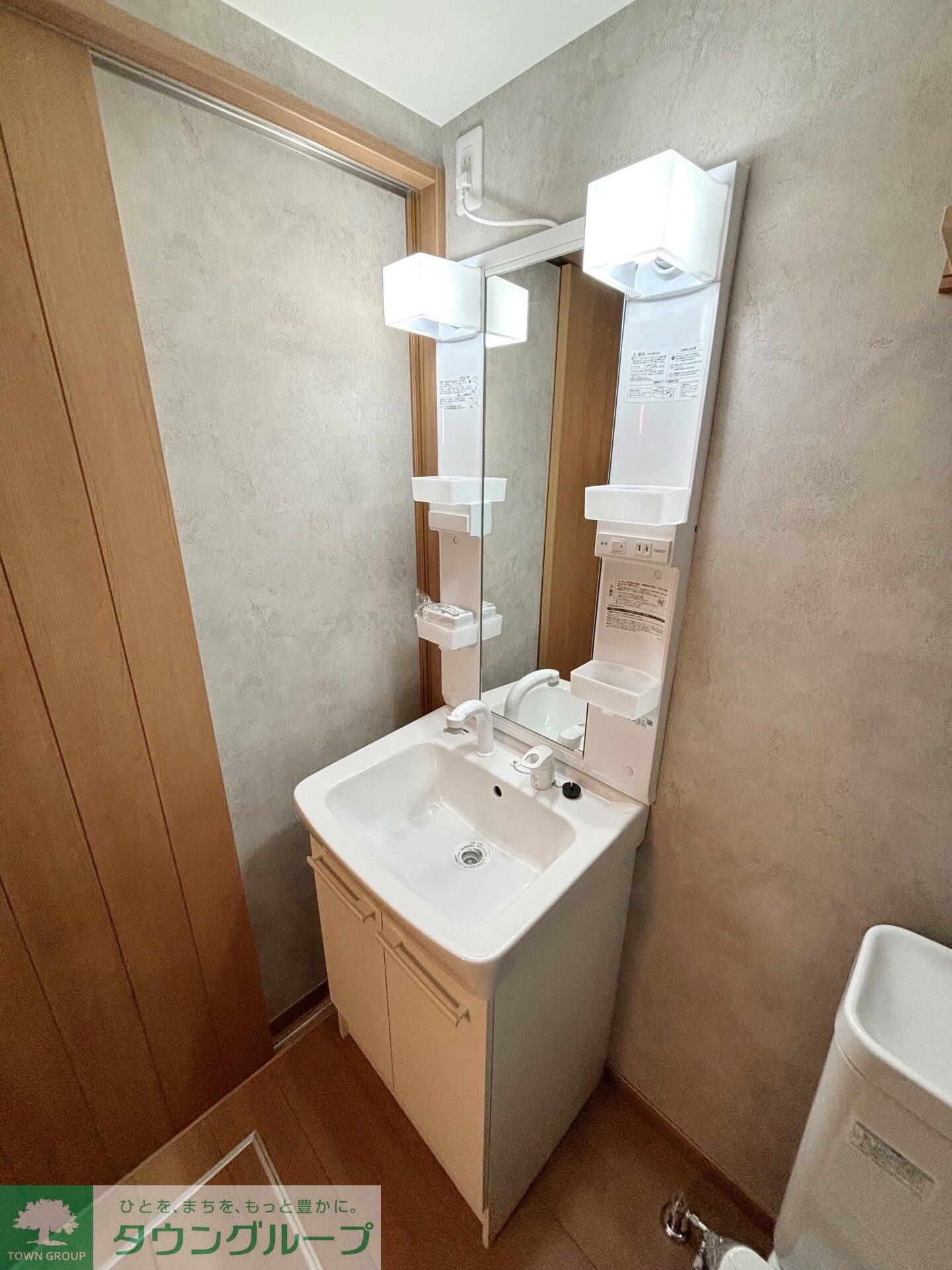 sri Pullanna Ikutaの物件内観写真