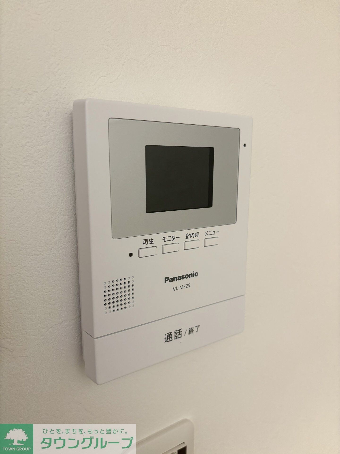 sri Pullanna Ikutaの物件内観写真