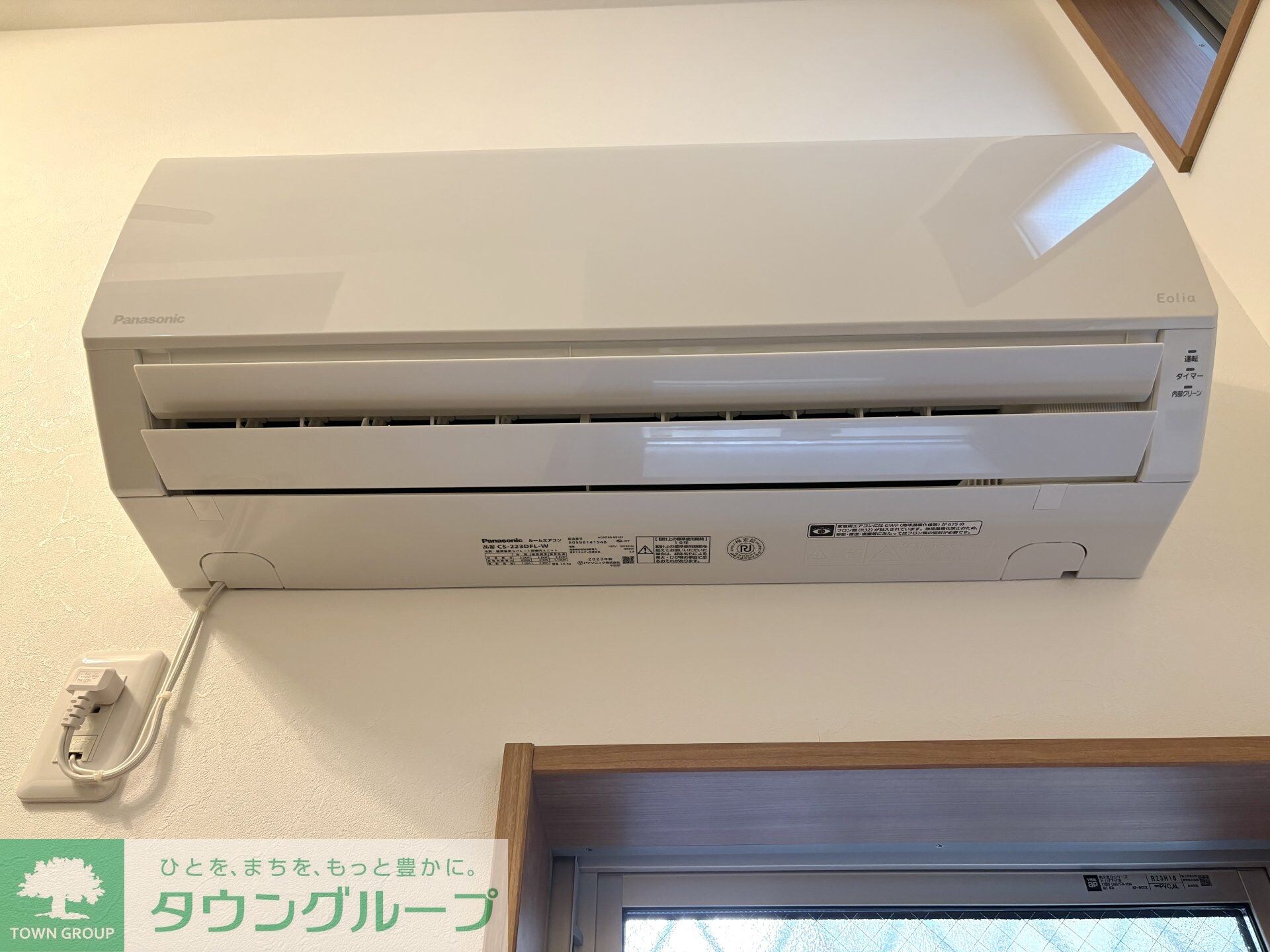 sri Pullanna Ikutaの物件内観写真