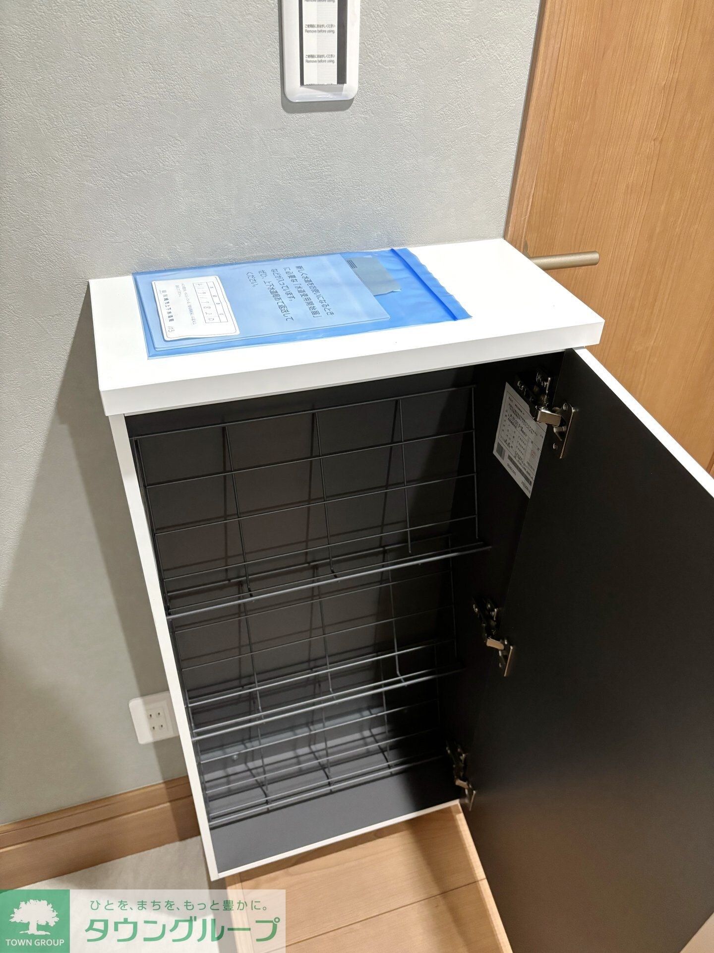 sri Pullanna Ikutaの物件内観写真