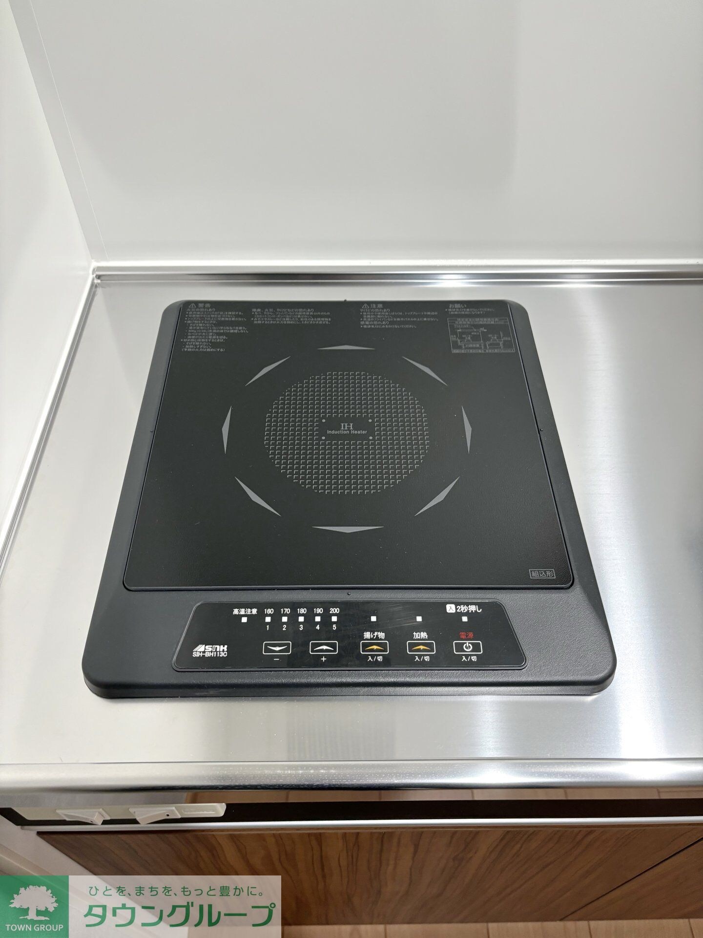 sri Pullanna Ikutaの物件内観写真