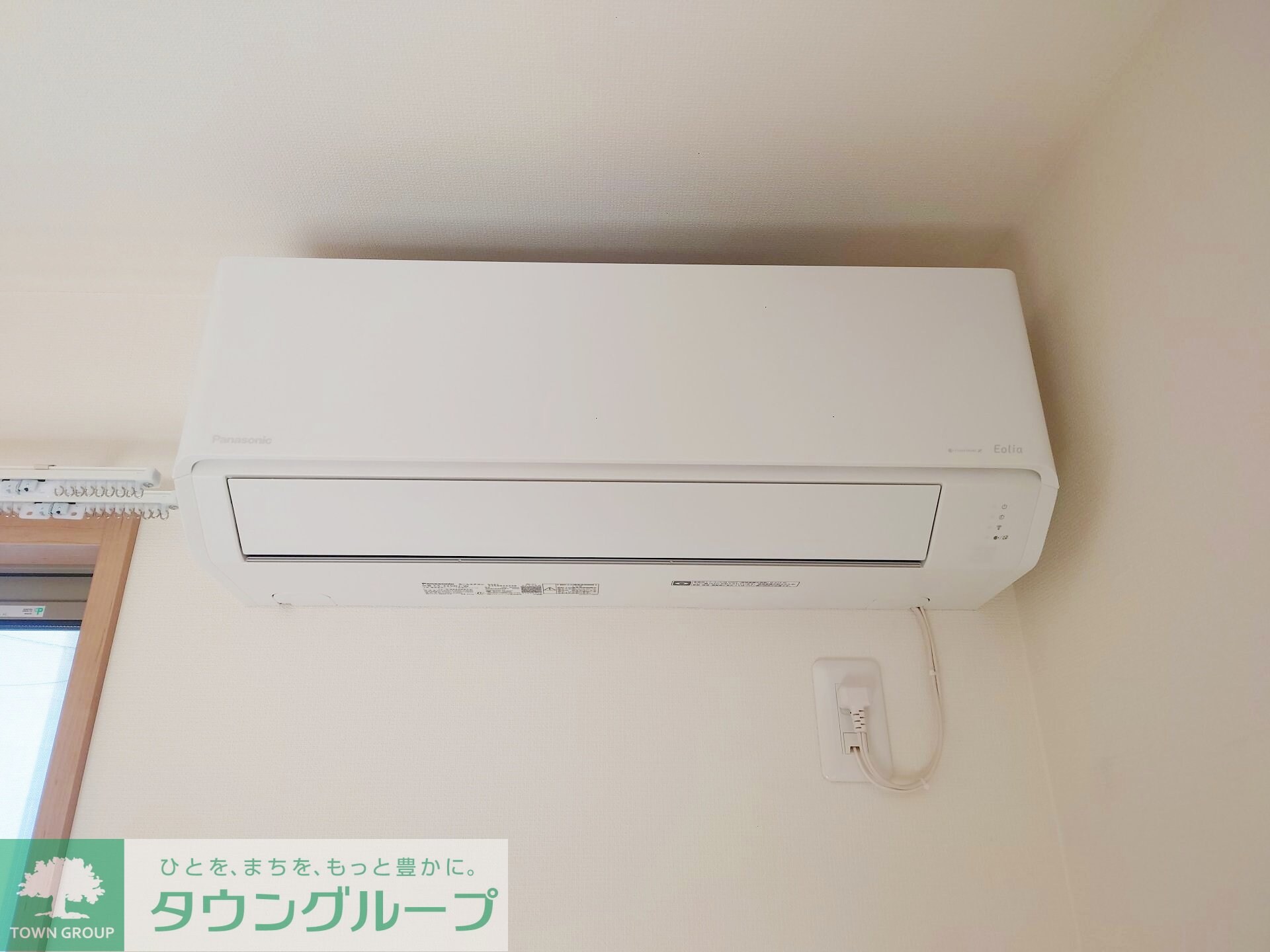 菅ハイツの物件内観写真