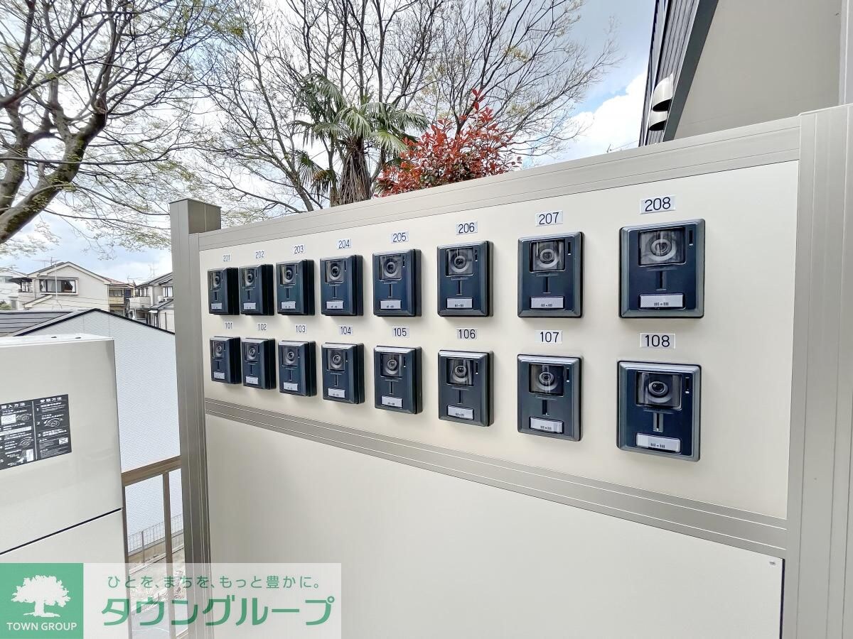 サクラハイム生田の物件内観写真