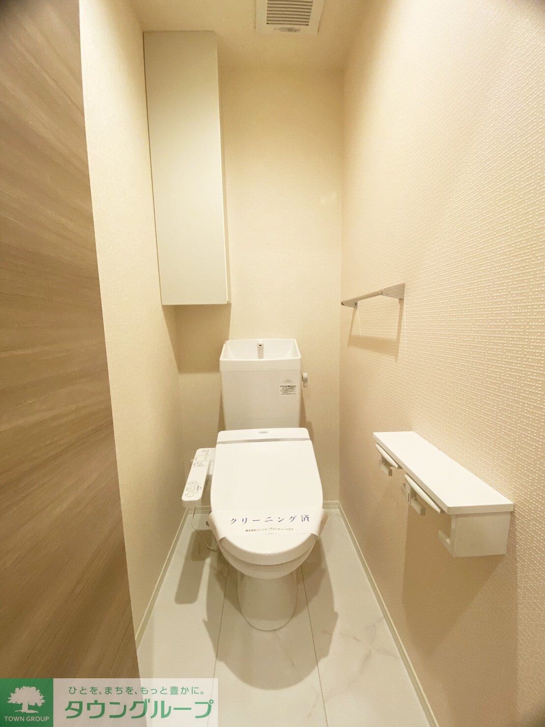 ベルハイムの物件内観写真