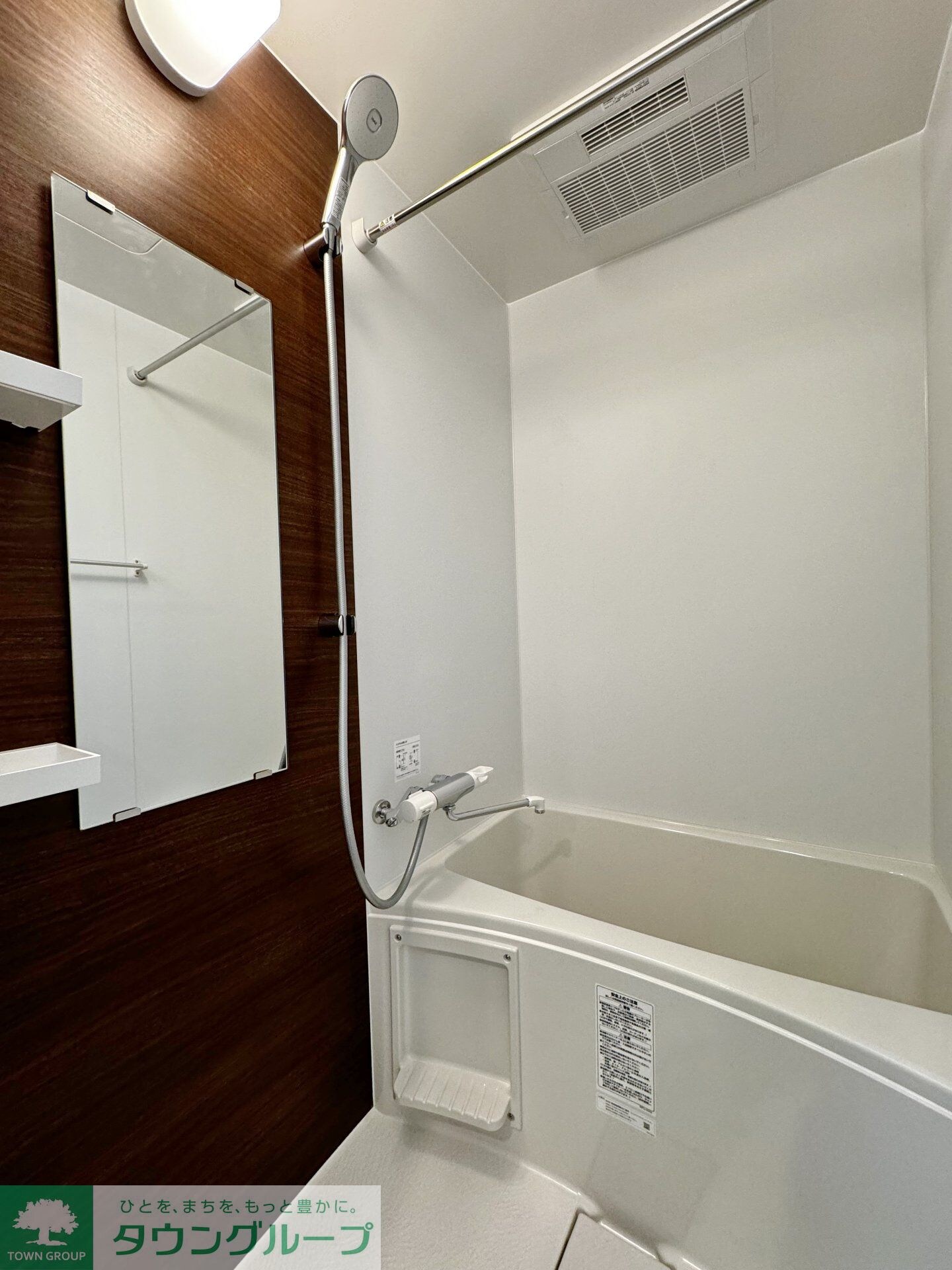 GENOVIA中野島の物件内観写真